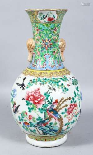 A GOOD 19TH CENTURY CHINESE FAMILLE ROSIE PORCRELAIN BOTTLE VASE, the body of the vase decorated