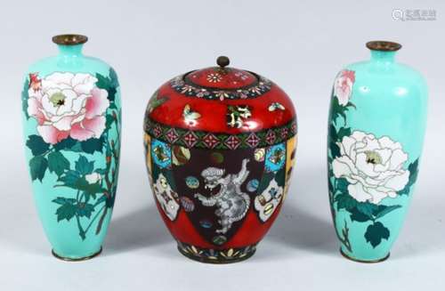 A JAPANESE MEIJI PERIOD CLOISONNE LIDDED KORO & PAIR OF CLOISONNE VASES, the koro decorated with