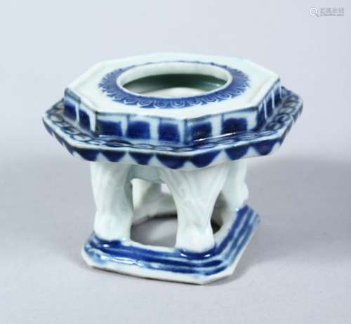 A GOOD JAPANESE MEIJI PEPRIOD HIRADO PORCELAIN BLUE & WHITE INCENSE BURNER, with four moulded feet