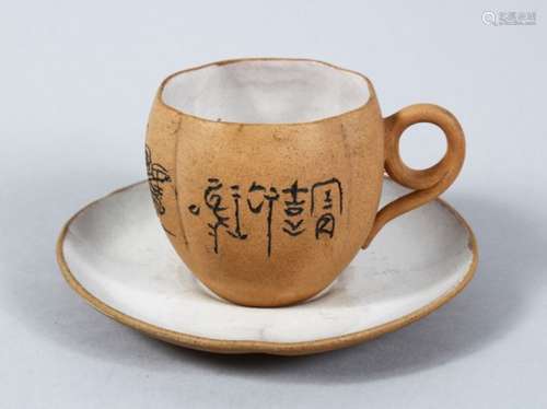 A CHINESE REPUBLIC PERIOD PARTIALLY GLAZED YIXING CLAY CUP & SAUCER, the cup with incised