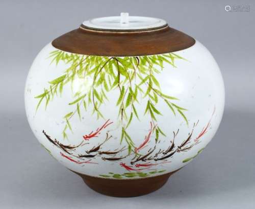 A GOOD CHINESE REPUBLIC STYLE PORCELAIN GINGER JAR & COVER, the body decorated with impressions of