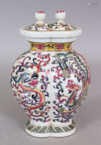 AN UNUSUAL CHINESE FAMILLE ROSE DRAGON & PHOENIX PORCELAIN DOUBLE VASE, the base with a four-