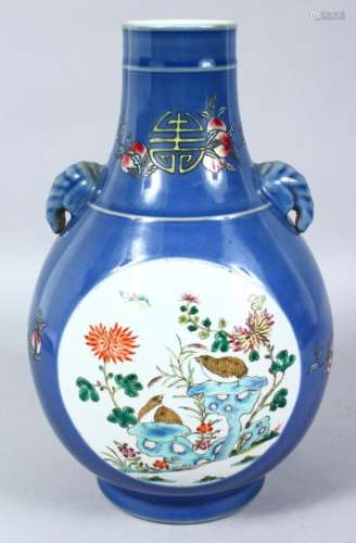 A GOOD 20TH CENTURY CHINESE FAMILLE VERTE PORCELAIN VASE, the body of the vase with to round
