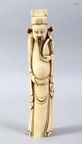 A GOOD 19TH CENTURY CHINESE CARVED IVORY FIGURE OF A SCHOLAR, stood in formal gowns and holding a