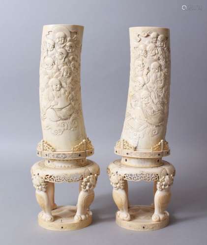 A GOOD PAIR OF JAPANESE MEIJI PERIOD CARVED IVORY & SHIBAYAMA TUSK VASES ON IVORY STANDS, each