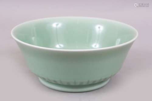 A GOOD CHINESE 20TH CENTURY CELADON PORCELAIN BOWL, the base with a partially visible jing de zhen