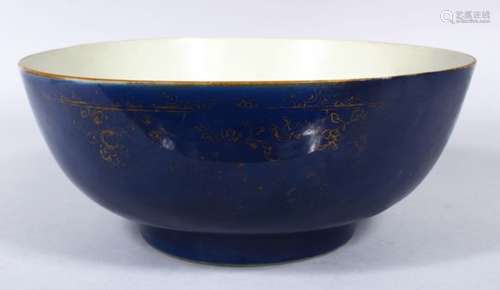 A LARGE 19TH CENTURY C HINESE POWDER BLUE & GILT PORCELAIN BOWL, the body of the bowl with traces of