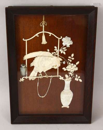 A FINE JAPANESE MEIJI PERIOD FRAMES SHIBAYAMA INLAID PANEL OF A BIRD UPON PERCH, the glazed and