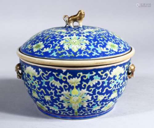 A GOOD 19TH CENTURY CHINESE FAMILLE ROSE TURQUOISE GROUND PORCELAIN BOWL, COVER & LINER, the bowl