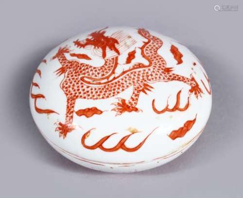 A 19TH / 20TH CENTURY CHINESE IRON RED PORCELAIN BOX & COVER, the body ith iron red decoration of