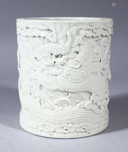 A 19TH / 20TH CENTURY CHINESE MONOCHROME WANG BING RONG PORCELAIN BRUSH WASHER, the pot decorated in