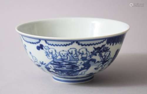 A CHINESE BLUE & WHITE PORCELAIN BOYS BOWL, decorated with scenes of boys in a landscape setting,