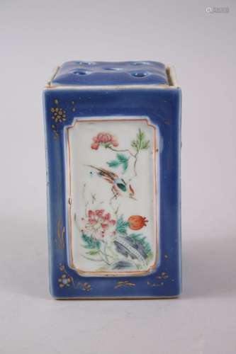 AN UNUSUAL 19TH CENTURY CHINESE SQUARE FORMED POWDER BLUE PORCELAIN BRUSH POT & LID, the sides