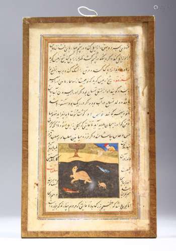 A 16TH/17TH CENTURY OTTOMAN OR PERSIAN ILLUMINATED DOUBLE-SIDED MANUSCRIPT PAGE, 19.5cm x 11.5cm.