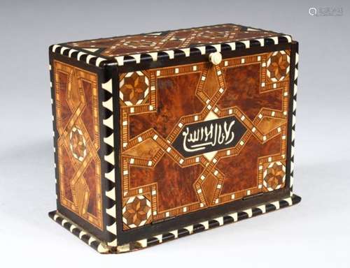 À MID 20TH CENTURY ISLAMIC INLAID CIGERETTE DISPENSING BOX, 16cm wide.