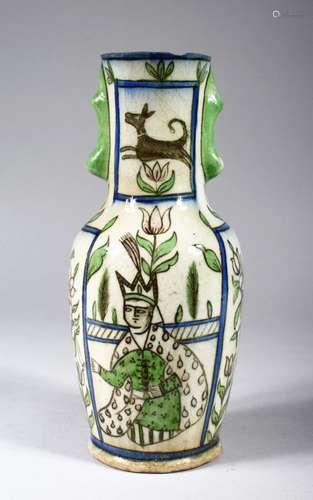 A QAJAR BALUSTER SHAPE VASE, painted with a male ruler, vases of flowers and animals, 28cm high.