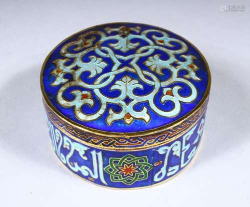 A SMALL ENAMEL DECORATED CIRCULAR BOX AND COVER, 8cm diameter.