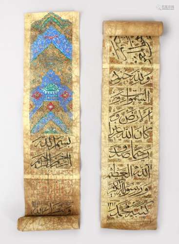 TWO DECORATIVE HAND PAINTED CALLIGRAPHY SCROLLS, 145cm x 10cm.