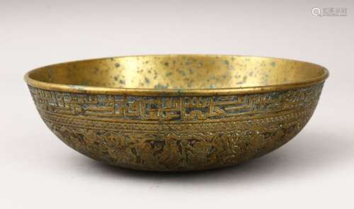 A GOOD QAJAR BRONZE CIRCULAR BOWL, engraved with figures and calligraphy, 20cm diameter.