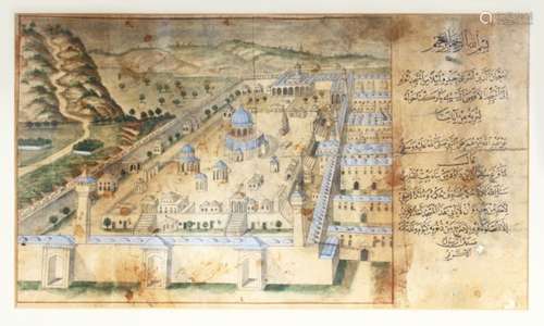 A GOOD EARLY WATERCOLOUR DRAWING OF THE AL-AQSA OTTOMAN MOSQUE, image with a calligraphy