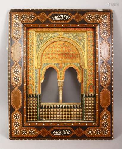 A SPANISH PAINTED PLASTER ALHAMRA, in an inlaid frame, 44cm x 36cm.