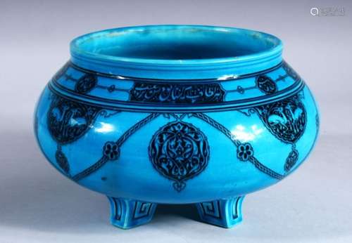 A MINTON TURQUOISE GLAZED CIRCULAR BOWL FOR THE ISLAMIC MARKET, on four moulded feet, 23cm