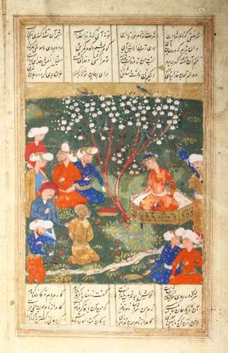 A GOOD EARLY SAFAVID MINIATURE, male figures seated beneath a tree and calligraphy, with calligraphy