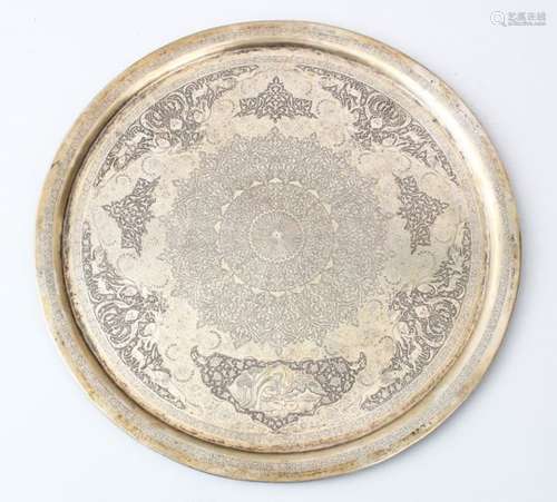 A VERY FINE PERSIAN SOLID SILVER CIRCULAR TRAY BY LAHIJI, with foliate engraved centre, bordered