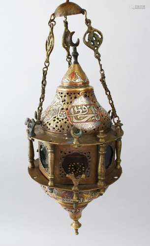 A LATE 19TH CENTURY ISLAMIC DAMASCUS/CAIROWARE MAMLUK REVIVAL BRASS HANGING LAMP, with silver and