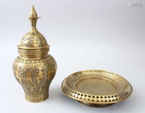 A VERY FINE 19TH CENTURY PERSIAN QAJAR ISLAMIC BRASS VASE AND COVER, with pierced and silver