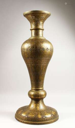 AN EXTREMELY FINE AND RARE MONUMENTAL 18TH/19TH CENTURY PERSIAN QAJAR ISLAMIC BRASS VASE OF BALUSTER