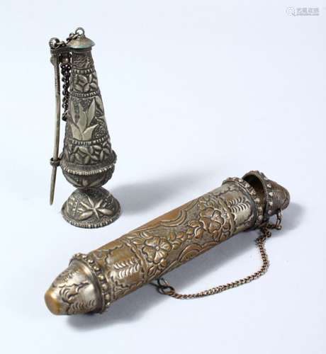 TWO ISLAMIC WHITE METAL LADIES MAKE UP HOLDER & QURAN HOLDER, formed from white metal, both with