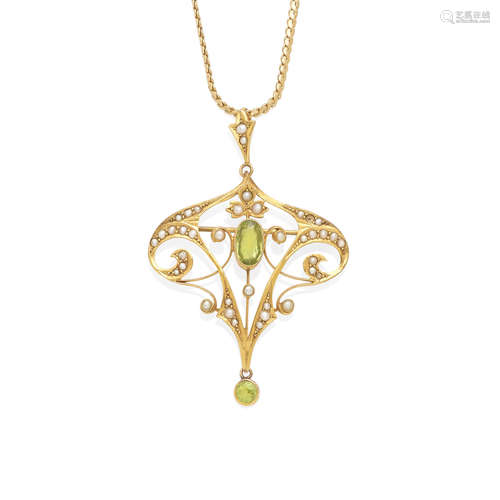 a peridot and seed pearl pendant