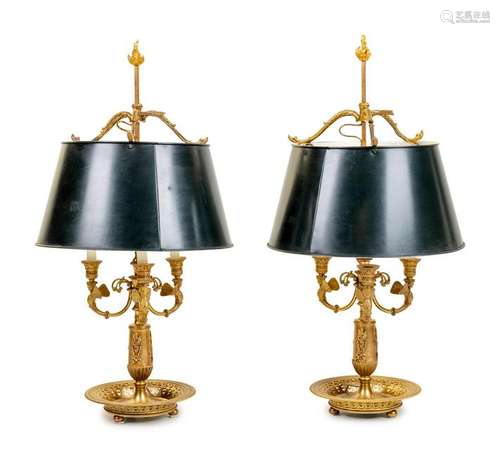 A Pair of Empire Style Gilt Bronze Bouillotte Lamps