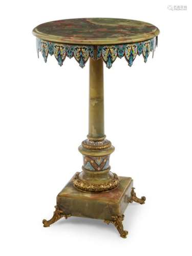 A French Onyx, Champleve and Gilt Bronze Mounted Side