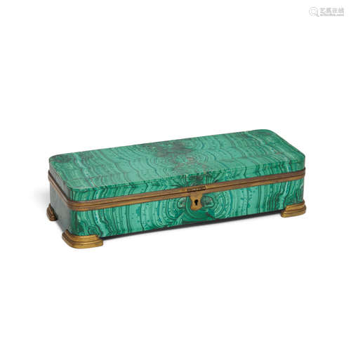 A Bronze Mounted Malachite Box Probably Russian