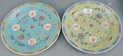 Two sets of Chinese porcelain plates, seventeen Famille