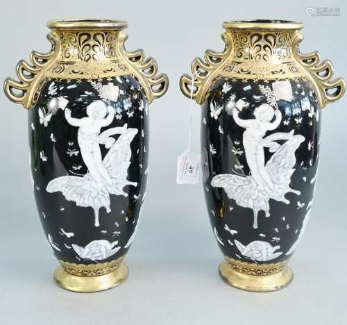 Pair of 20th century Minton style porcelain vases,