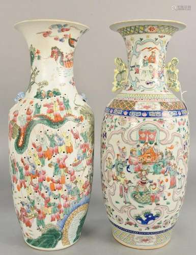 Two Famille Rose baluster vases, China, 19th/20th