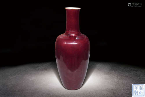 清  霽紅釉觀音瓶