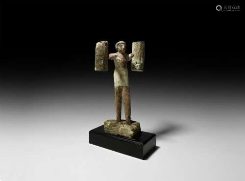 Egyptian Water Carrier Figure