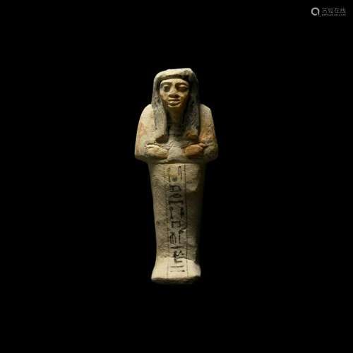 Large Egyptian Painted Hieroglyphic Shabti