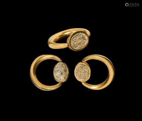 Egyptian Tuthmosis III Scarab in Gold Ring