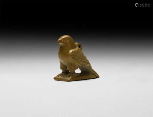 Egyptian Horus Amulet