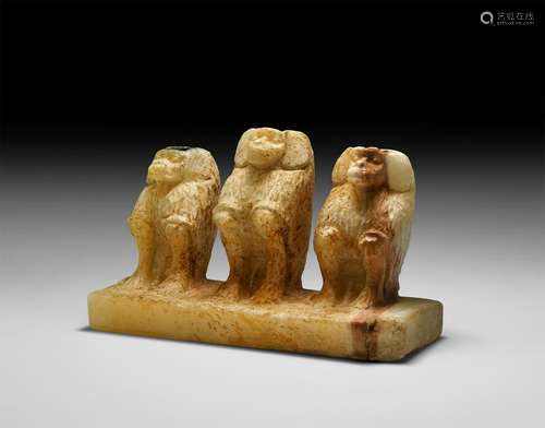 Egyptian Triple Baboon Kohl Pot