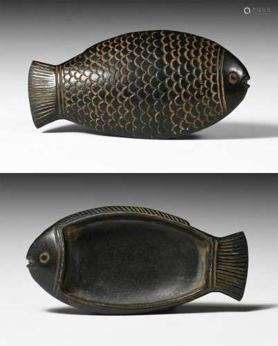 Egyptian Jasper Fish Palette