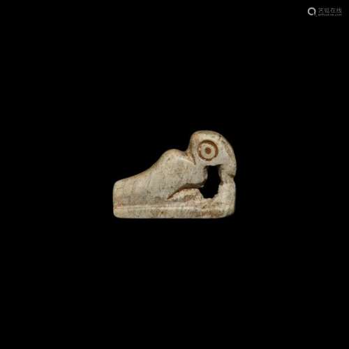 Egyptian Ibis Amulet