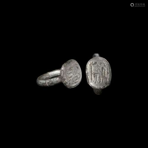 Hellenistic Silver Ring with Seated Figure