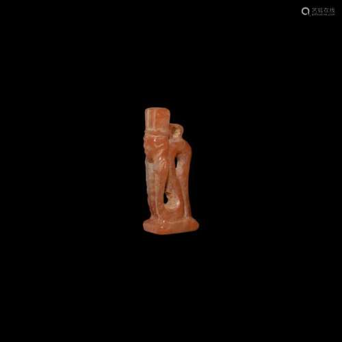 Egyptian Uraeus Amulet