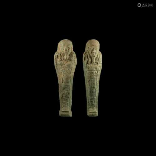 Egyptian Hieroglyphic Shabti Group